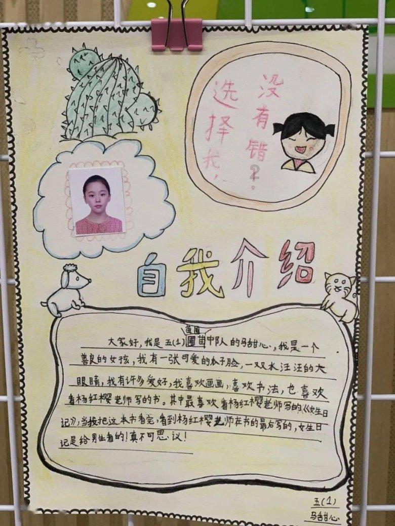 清宫皇后嫔妃去世后，她们最爱的首饰是如何处理的？游戏画面